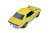 Toyota Celica 1600GT (Yellow) (Diecast Car) Item picture7