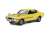 Toyota Celica 1600GT (Yellow) (Diecast Car) Item picture1