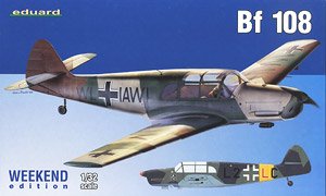 Bf108 ウィークエンドエディション (プラモデル)