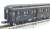 鉄道院基本型 ナニ16500 ペーパーキット (組み立てキット) (鉄道模型) 商品画像2