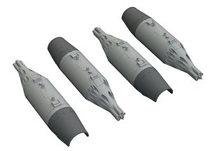 Ub-32A-24 Rocket Launcher (4 Pieces) (Plastic model)