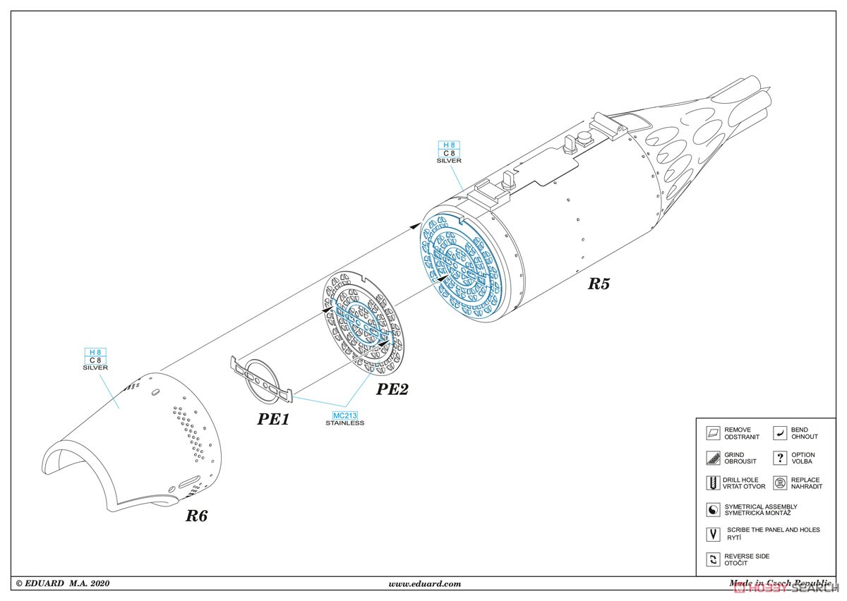 UB-32A-24 ロケット弾ポッド (4個入り) (プラモデル) 設計図2