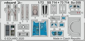 Su-35S エッチングパーツ (グレートウォール用) (プラモデル)