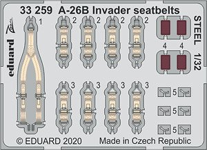 A-26B インベーダー シートベルト (ステンレス製) (ホビーボス用) (プラモデル)