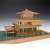 Shokokuji Kinkaku Shiraki (Improvement Edition) (Plastic model) Other picture1