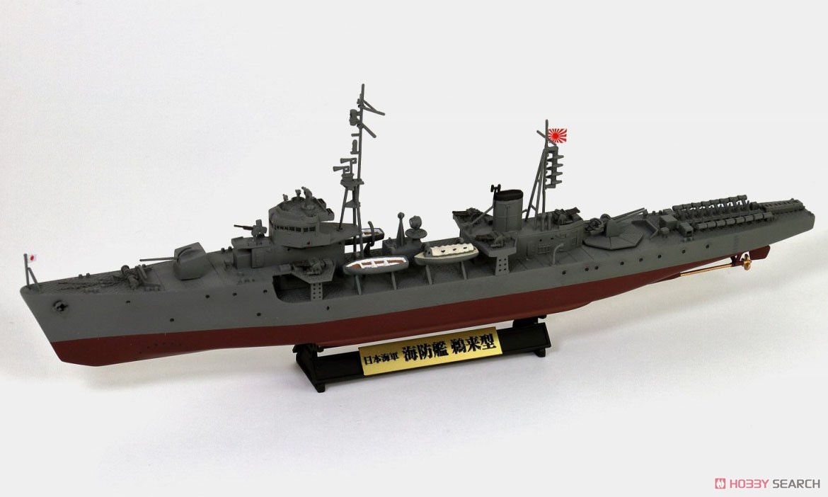日本海軍 海防艦 鵜来型 (三式投射機装備型) 旗・艦名プレートエッチングパーツ付き (プラモデル) 商品画像1