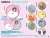Fruits Basket Overlap Clear Soft Charm Shigure Soma (Anime Toy) Other picture1