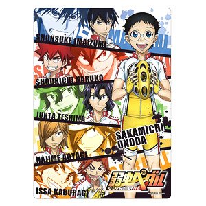 Yowamushi Pedal Glory Line Pencil Board Anime (Anime Toy)