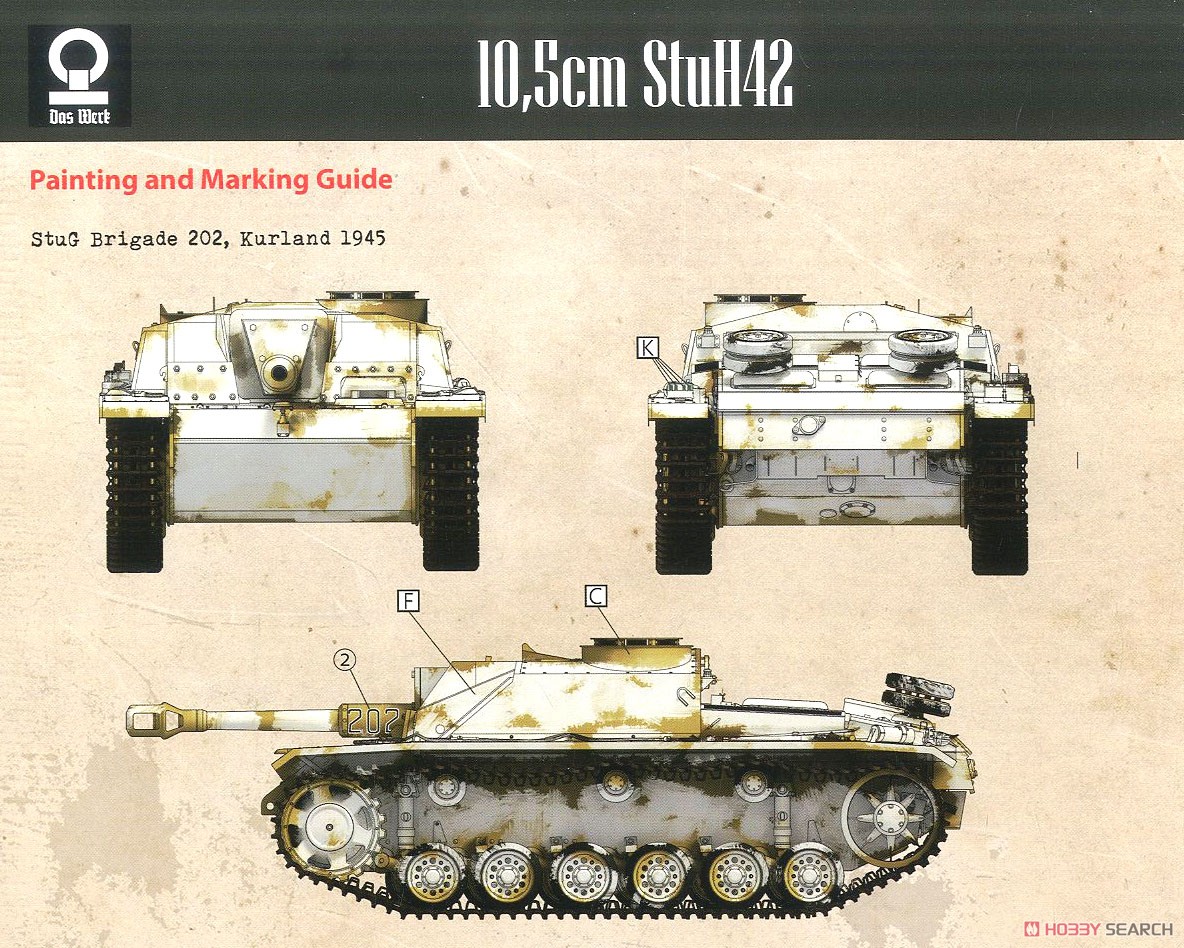 ドイツ軍 III号突撃砲G型 /10.5cm突撃榴弾砲42 w/ツィンメリット 2 in 1 (プラモデル) 塗装4