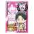 Yowamushi Pedal Glory Line Single Clear File Onoda / Sugimoto (Anime Toy) Item picture2