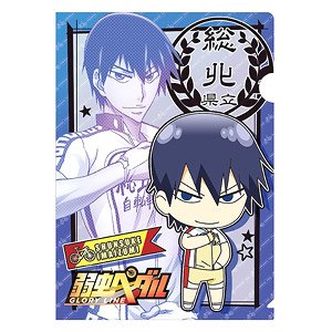 Yowamushi Pedal Glory Line Single Clear File Imaizumi / Naruko (Anime Toy)