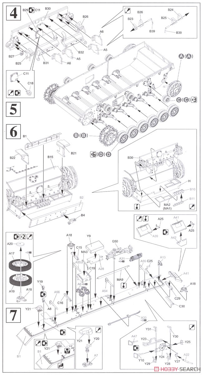 WW.II ドイツ軍 III号戦車L型 第502重戦車大隊 レニングラード 1942/43 NEOスマートキット (プラモデル) 設計図2