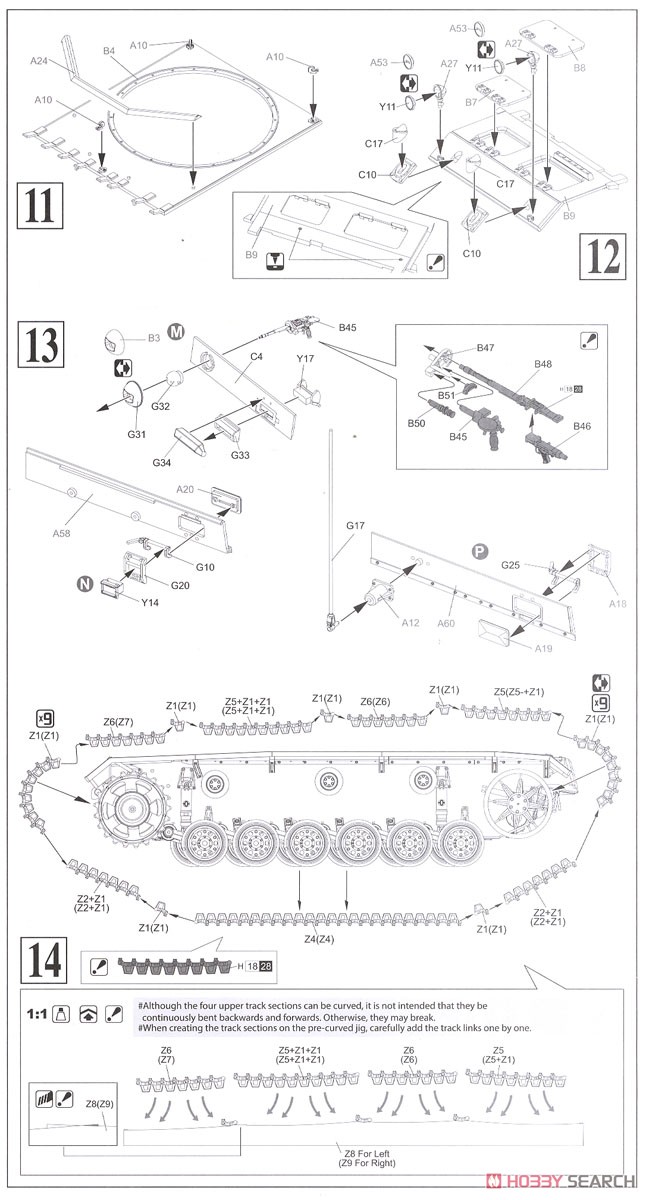 WW.II ドイツ軍 III号戦車L型 第502重戦車大隊 レニングラード 1942/43 NEOスマートキット (プラモデル) 設計図4