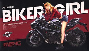 Biker Girl