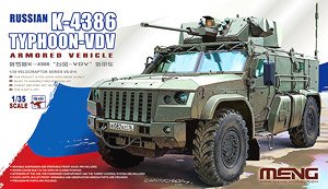 ロシア K-4386 タイフーン-VDV 装輪装甲車 (プラモデル)