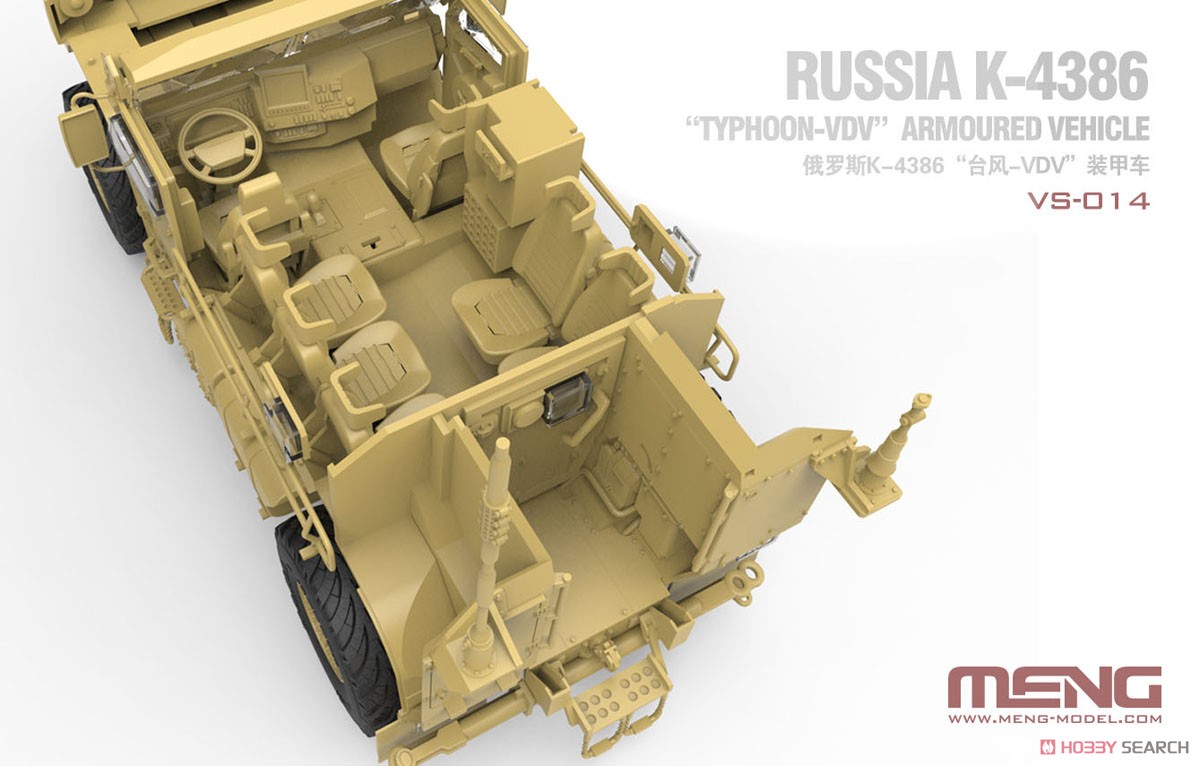 ロシア K-4386 タイフーン-VDV 装輪装甲車 (プラモデル) その他の画像2