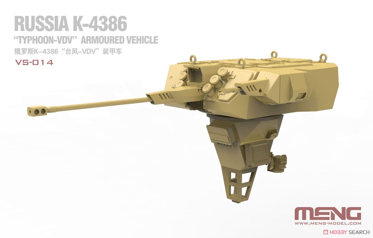 ロシア K-4386 タイフーン-VDV 装輪装甲車 (プラモデル) その他の画像3