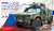 ロシア K-4386 タイフーン-VDV 装輪装甲車 (プラモデル) パッケージ1