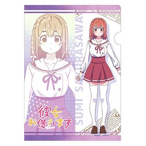 Rent-A-Girlfriend Single Clear File Sumi (Anime Toy)