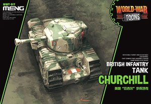 WWT British Infantry Tank Churchill (Plastic model)