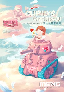 WWV Cupid`s Sherman (Plastic model)