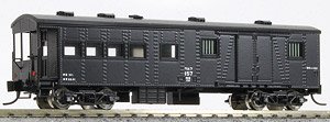 J.N.R. Type WAMUFU100 Box Car with Brake Kit (Unassembled Kit) (Model Train)