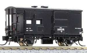 J.N.R. Type WAFU35000 Caboose Kit (Unassembled Kit) (Model Train)