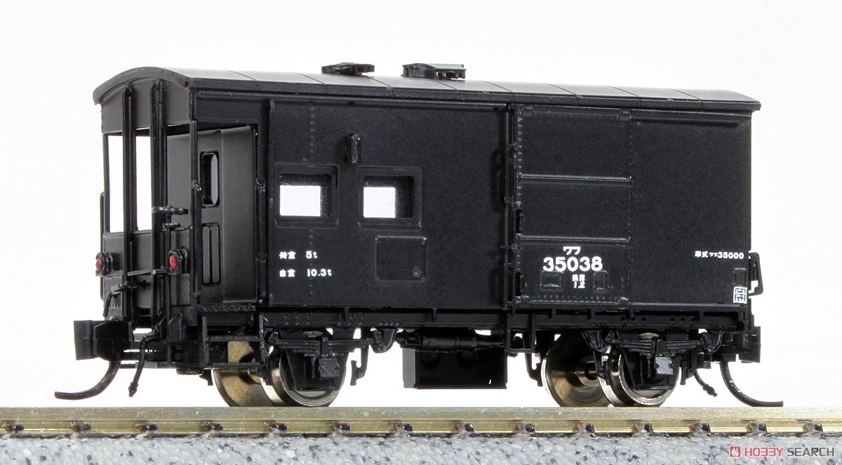 J.N.R. Type WAFU35000 Caboose Kit (Unassembled Kit) (Model Train) Item picture4