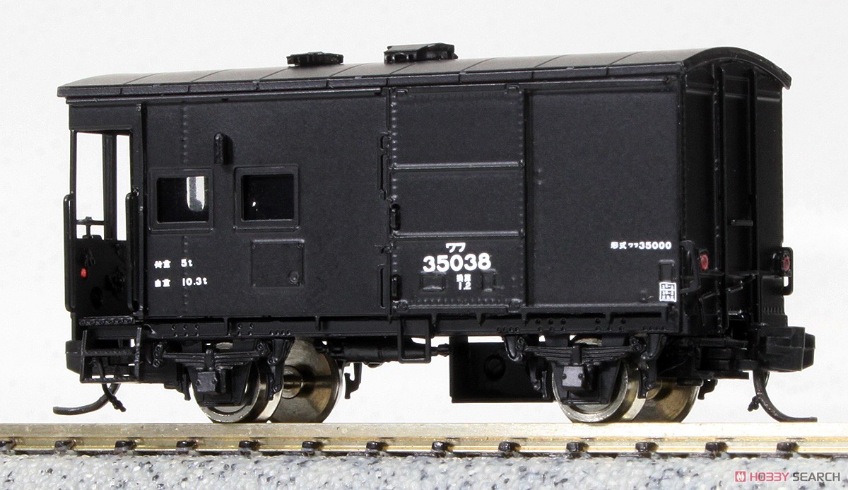 J.N.R. Type WAFU35000 Caboose Kit (Unassembled Kit) (Model Train) Item picture6