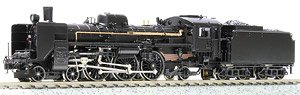 国鉄 C55 3次形 蒸気機関車 北海道タイプ 密閉キャブ仕様 II 組立キット リニューアル品 (組み立てキット) (鉄道模型)
