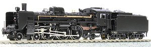 J.N.R. Steam Locomotive C55 3rd Edition Hokkaido Type Sealing Cab Specification Kit II (Renewal Product) (Unassembled Kit) (Model Train)