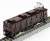 [Limited Edition] J.G.R. Type ED42 Electric Locomotive (Normal Type) II (Renewal Product) (Pre-colored Completed) (Model Train) Item picture2