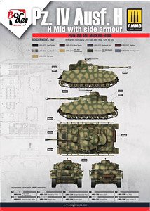 Camouflaged Masking Sheet for Pz.IV Ausf.H H Mid w/Side Armour H Mid 5th Company. 2nd Bat. 29th Reg. 12th Pz Div (Plastic model)