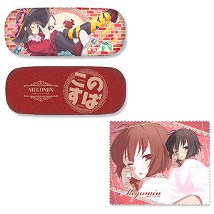 [KonoSuba: God`s Blessing on this Wonderful World! 2] Glasses Case Set (Megumin) (Anime Toy)