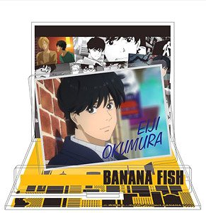 Banana Fish Acrylic Diorama Stand 02 Eiji Okumura (Anime Toy)