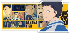 BANANA FISH マグネットシート 04 シン・スウ・リン (キャラクターグッズ)