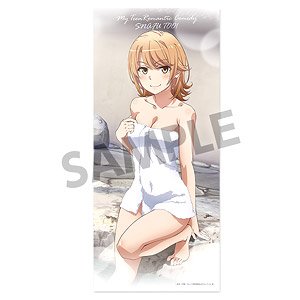 My Teen Romantic Comedy Snafu Series Microfiber Sports Towel Iroha Isshiki Hot Spring Too! Ver. (Anime Toy)