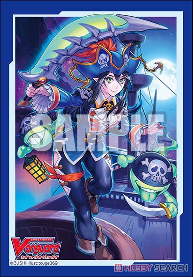 Bushiroad Sleeve Collection Mini Vol.475 Card Fight!! Vanguard [Vampire Princess of Night Fog, Nightrose] (Card Sleeve) Item picture1