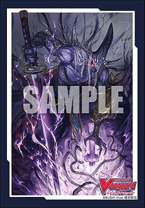 Bushiroad Sleeve Collection Mini Vol.476 Card Fight!! Vanguard [Stealth Rogue of Revelation, Yasuie] (Card Sleeve)