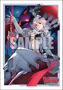 Bushiroad Sleeve Collection Mini Vol.478 Card Fight!! Vanguard [Silver Thorn Dragon Empress, Venus Luquier] (Card Sleeve)