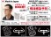 Kit Guard M (Clear) (Hobby Tool) その他の画像1 Thumbnail