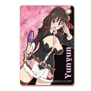 [KonoSuba: God`s Blessing on this Wonderful World! Legend of Crimson] Leather Pass Case Design 05 (Yunyun) (Anime Toy)