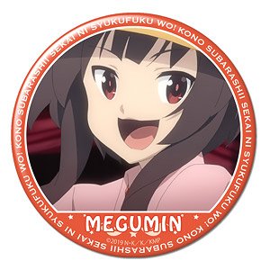 [KonoSuba: God`s Blessing on this Wonderful World! Legend of Crimson] Can Badge Design 06 (Megumin/A) (Anime Toy)