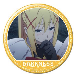 [KonoSuba: God`s Blessing on this Wonderful World! Legend of Crimson] Can Badge Design 12 (Darkness/A) (Anime Toy)