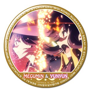 [KonoSuba: God`s Blessing on this Wonderful World! Legend of Crimson] Can Badge Design 20 (Megumin & Yunyun) (Anime Toy)