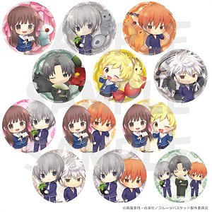 きゃらとりあ缶 フルーツバスケット (12個セット) (キャラクターグッズ)