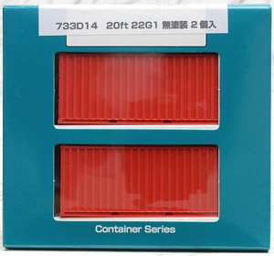 1/80(HO) 20ft Container Type 22G1, Unpainted, 3 Ribs Door (2 Pieces) (Model Train)