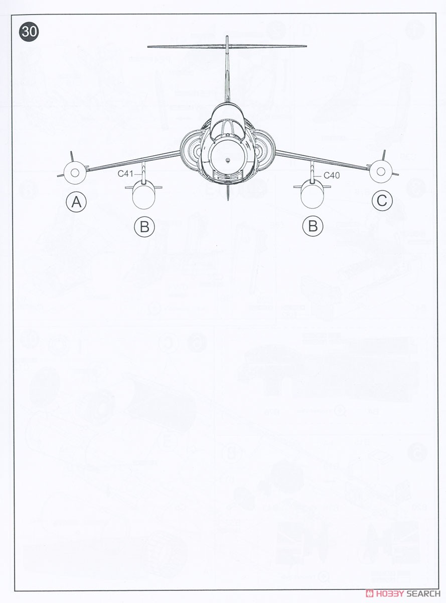 F-104J/DJ スターファイター 航空自衛隊 (2 in 1) (プラモデル) 設計図10