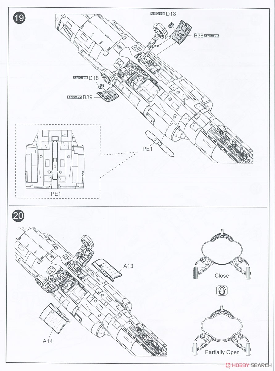 F-104J/DJ スターファイター 航空自衛隊 (2 in 1) (プラモデル) 設計図15