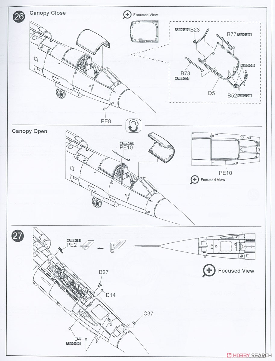 F-104J/DJ スターファイター 航空自衛隊 (2 in 1) (プラモデル) 設計図18